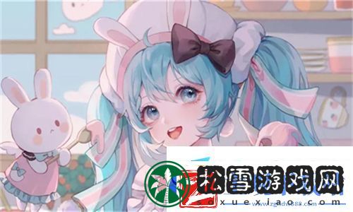 911在线**精品㊙️入口动漫的奇幻世界