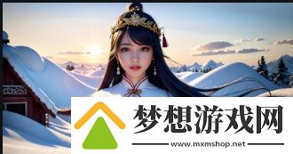 哪个直播平台收益更高