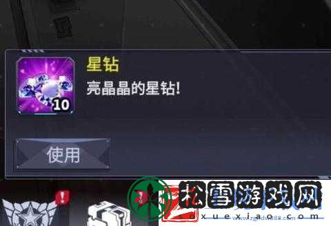 大兜与伯德队长谁更好机动战队手游宠物对比分析攻略