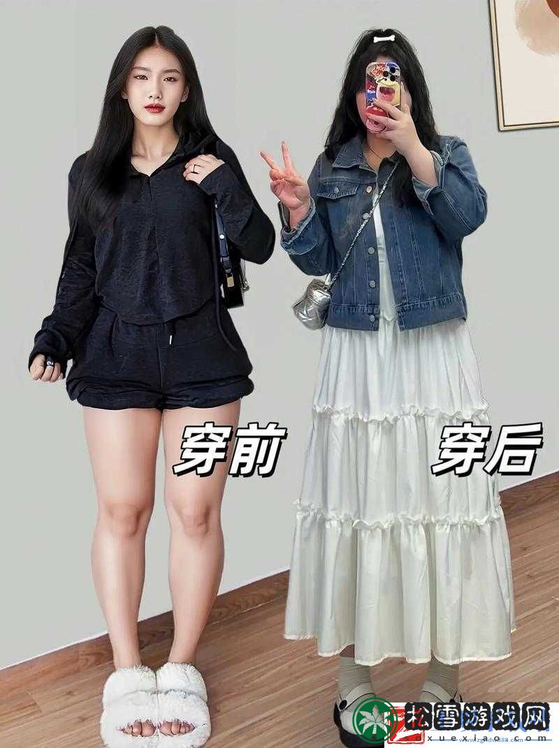 大码女胖mm-加肥加大-时尚穿搭从此不再烦恼