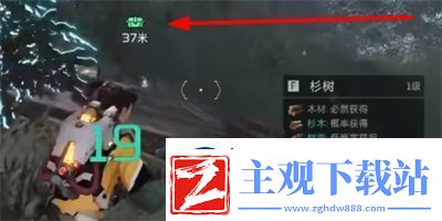 星球重启山谷货仓宝箱位置在什么地方