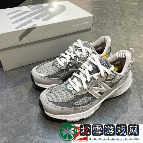 990v6