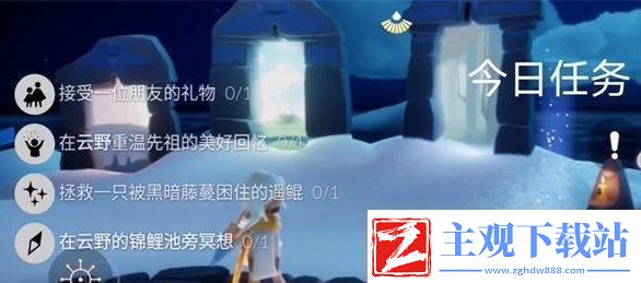 2023光遇12月4日每日任务怎么完成