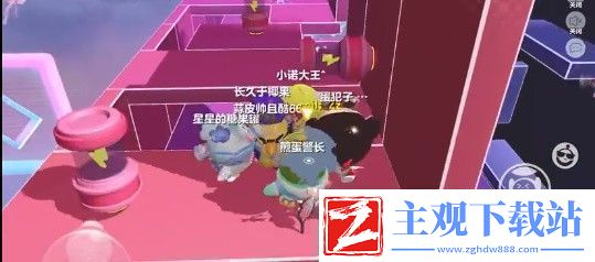 蛋仔派对韵律扰动怎么过