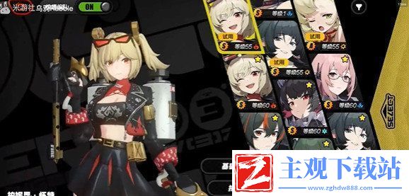 原神渊下宫钓鱼点位置汇总