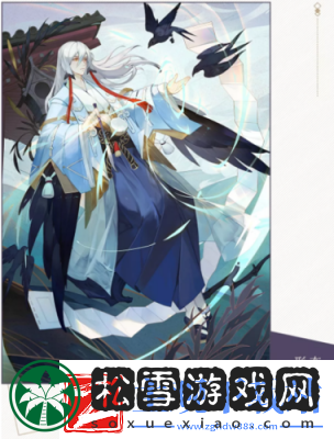 阴阳师味书屋鬼王书翁通关攻略