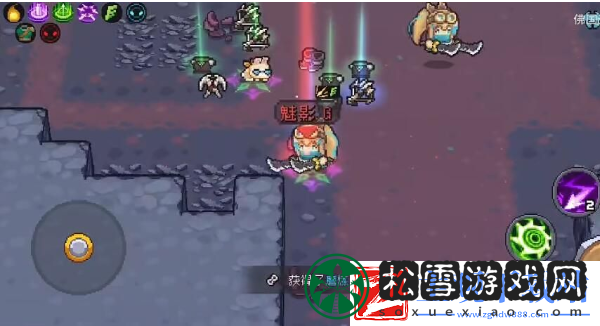 元气骑士前传红色武器怎么获得
