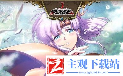 梦幻模拟战礼包码2024最新分享梦幻模拟战礼包兑换码大全2024最新
