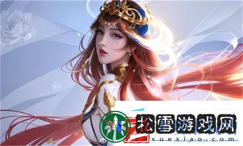 麻豆精品㊙️国产传媒MV红海风华再现-追寻经典中的先锋力量：何为不朽