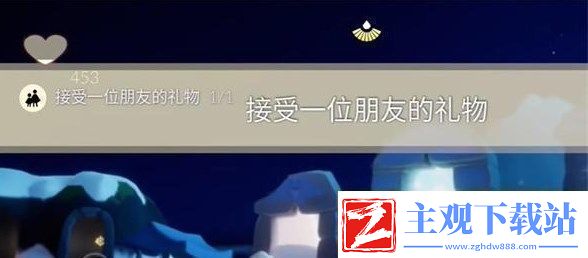 2023光遇12月4日每日任务怎么完成