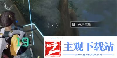 星球重启山谷货仓宝箱位置在什么地方