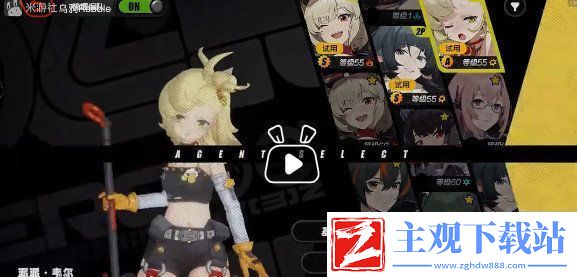 原神渊下宫钓鱼点位置汇总