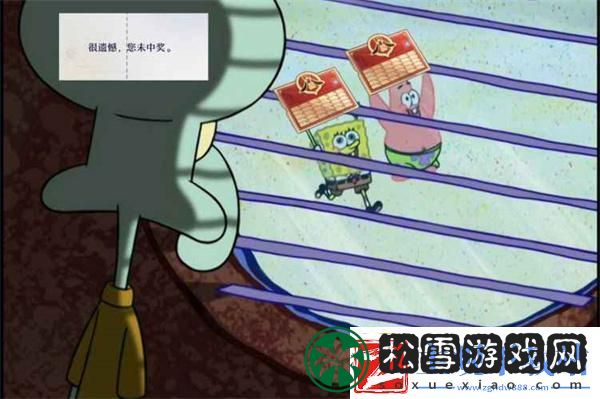 崩坏星穹铁道航星一载福利活动什么时候开启