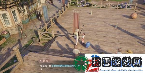 敌对势力完美应对