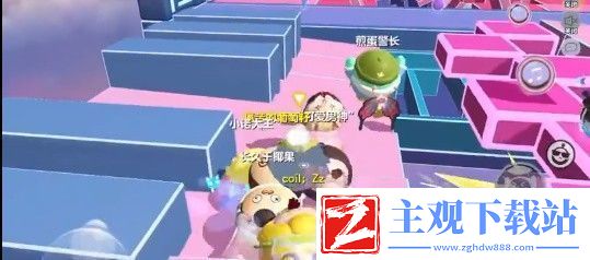 蛋仔派对韵律扰动怎么过