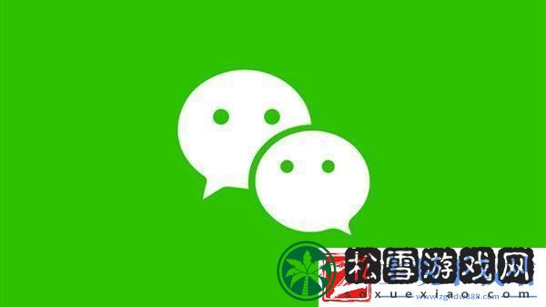 微信图片大爆炸功能有什么用