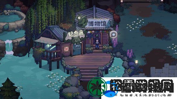 体验西南少数民族风情模拟经营种田游戏只有姐姐的世界公布