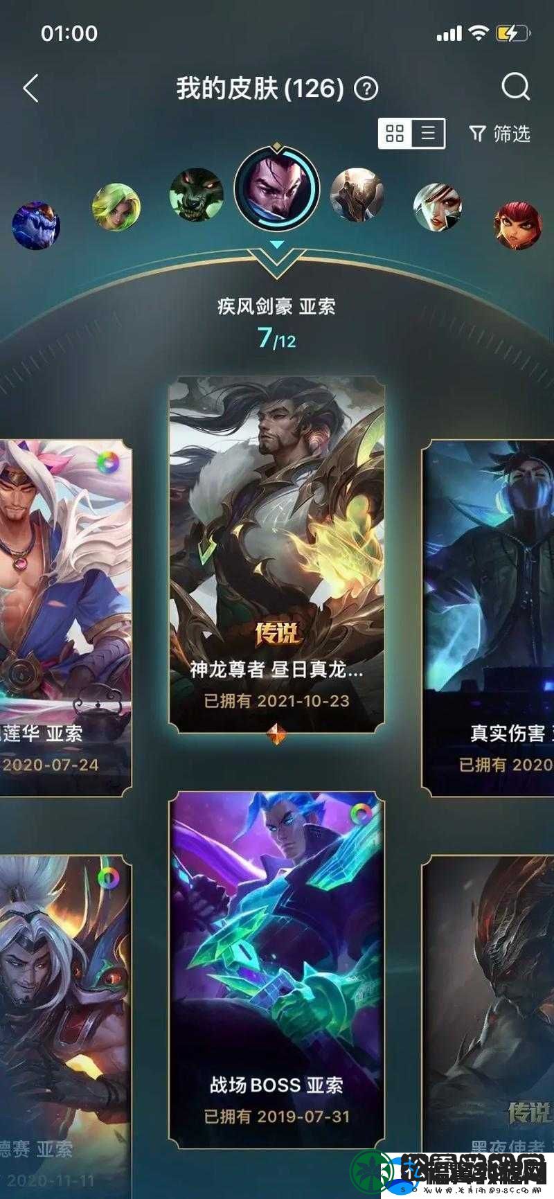 召唤师联盟魅影妖狐连招技巧与输出方式的完美结合解析