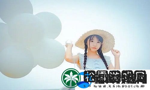 好看的韩国三色电费