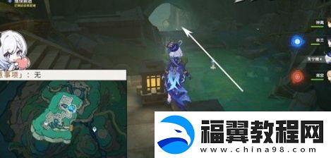 原神4.4秘谷侠隐任务完成方法介绍
