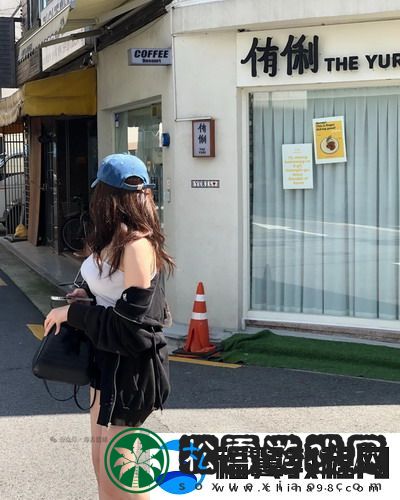 美国人与动物胶配方大全登场