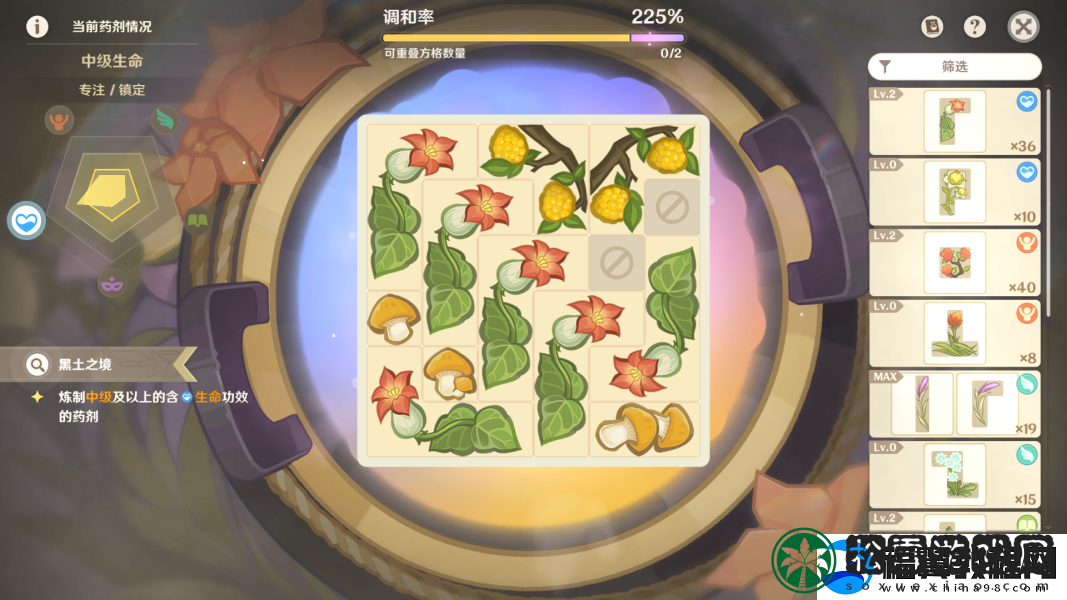 原神升炼研巧万策金炼金考核怎么过