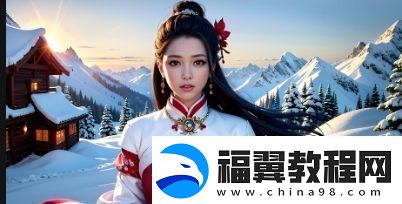 中文字日产幕码三区的原理是什么