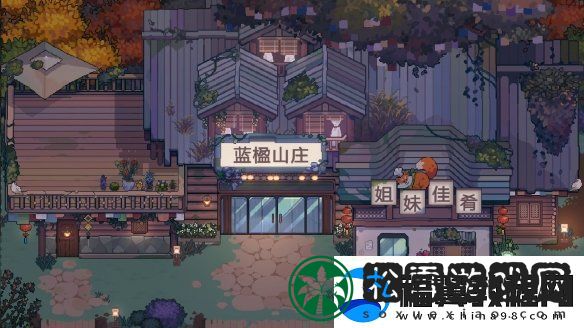 体验西南少数民族风情模拟经营种田游戏只有姐姐的世界公布
