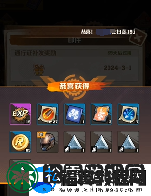 向僵尸开炮钻石兑换码有哪些