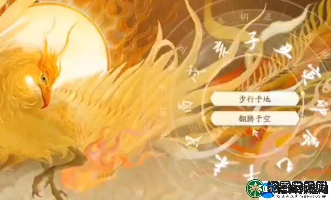 射雕手游天赋怎么选