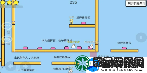 魔导战争兑换码有哪些