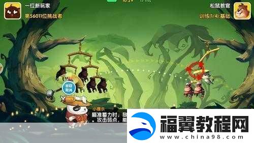 猴子也疯狂全方位攻略指南助您称霸游戏