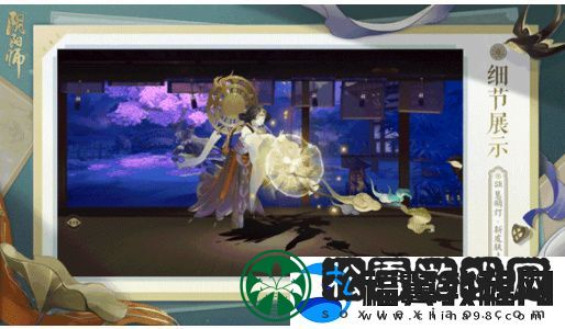 阴阳师慧明灯拈花琉璃怎么获得