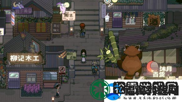 体验西南少数民族风情模拟经营种田游戏只有姐姐的世界公布