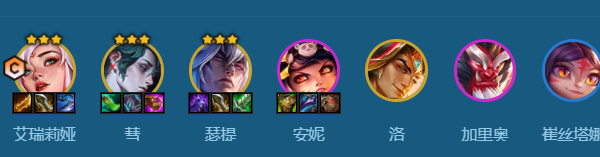金铲铲之战s11赛季吉星九五怎么玩