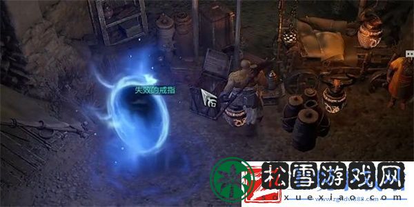 暗黑破坏神4是废是宝任务攻略是废是宝任务怎么做
