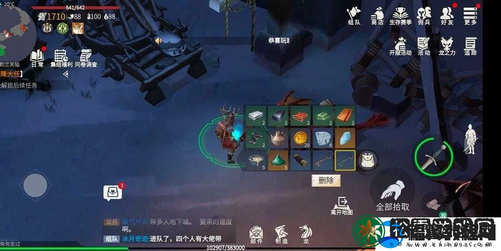 冰原守卫者地牢通关攻略