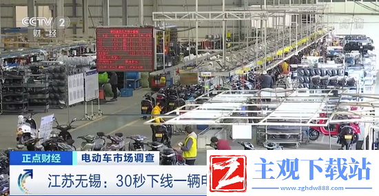 2021年管鲍分拣中心app排行榜