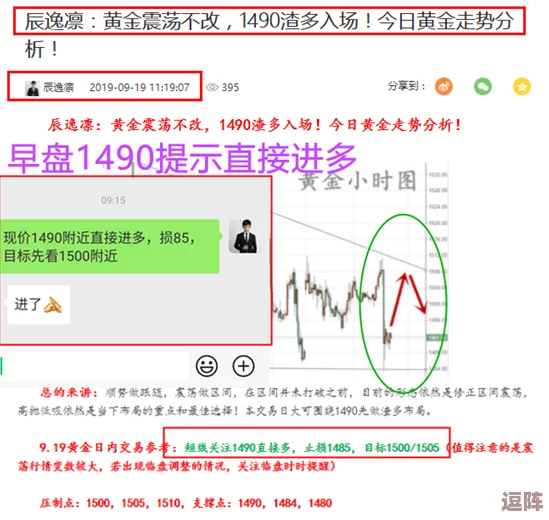 日本永久免费CRM系统复制-引发行业震荡-企业纷纷投身免费软件浪潮-颠覆传统CRM市场格局！