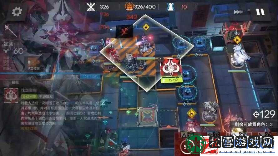 超级冒险家近战霸主