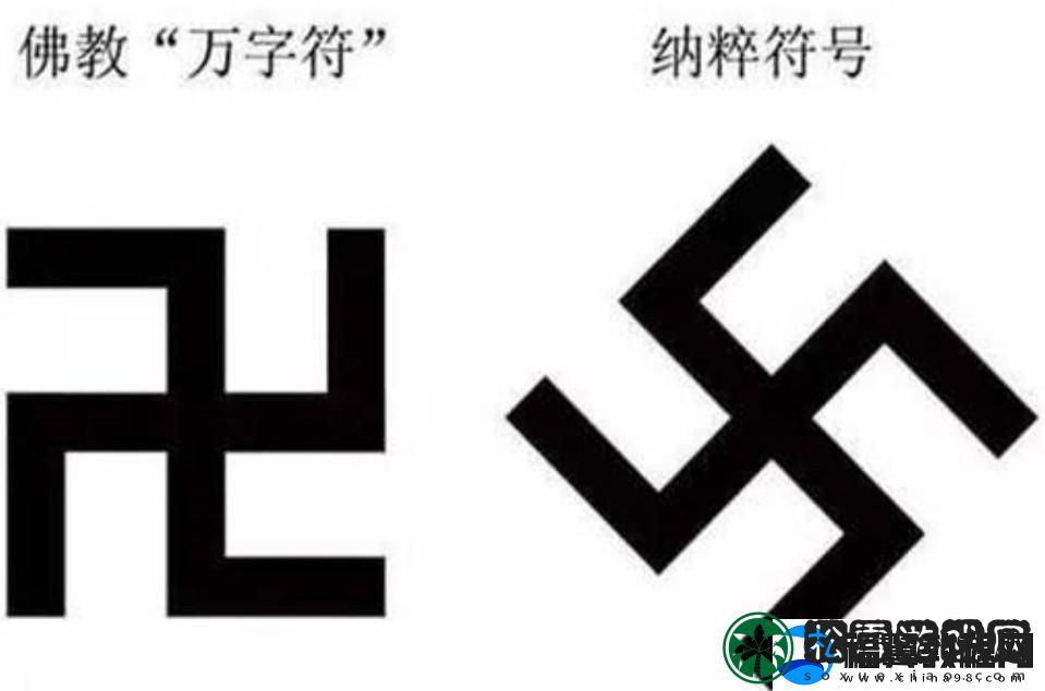 揭秘18款禁用动态表情包站