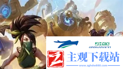英雄联盟手游段位怎么重置英雄联盟手游段位重置规则分享速递