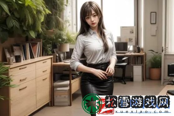 申鹤将军的腿法与脚法