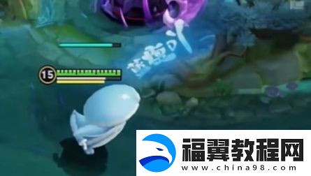 王者荣耀变身大作战香菇鹅技能特效一览