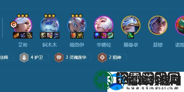 金铲铲之战s11赛季4443艾希阵容怎么搭配：不要被挫折和失败打败