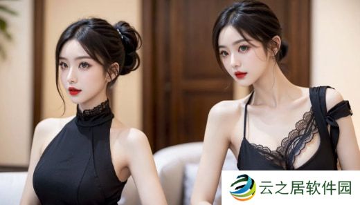 2024年欧洲免费三色电费新趋势:如何通过合理用电降低电费支出?