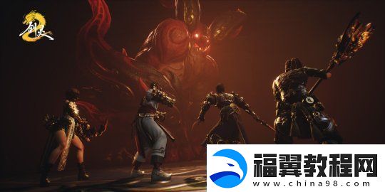 剑灵2今日开启全平台预约