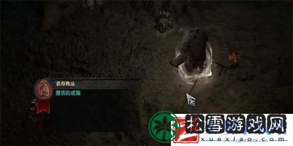 暗黑破坏神4是废是宝任务攻略是废是宝任务怎么做