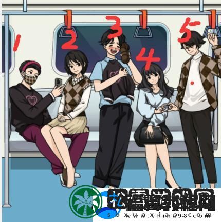 文字找茬大师地铁情侣快速通关指南