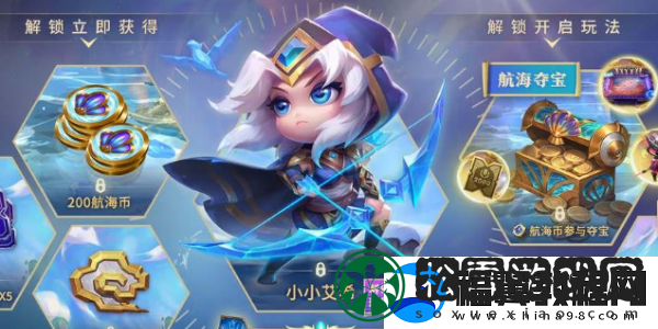 云顶之弈云石在哪里使用：攻略明确升级方向